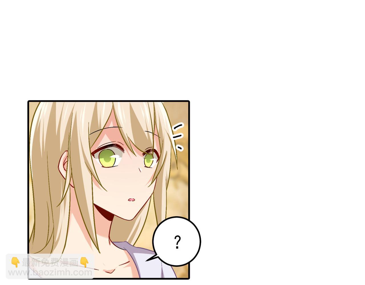 第165话 陪宫欧看电影34