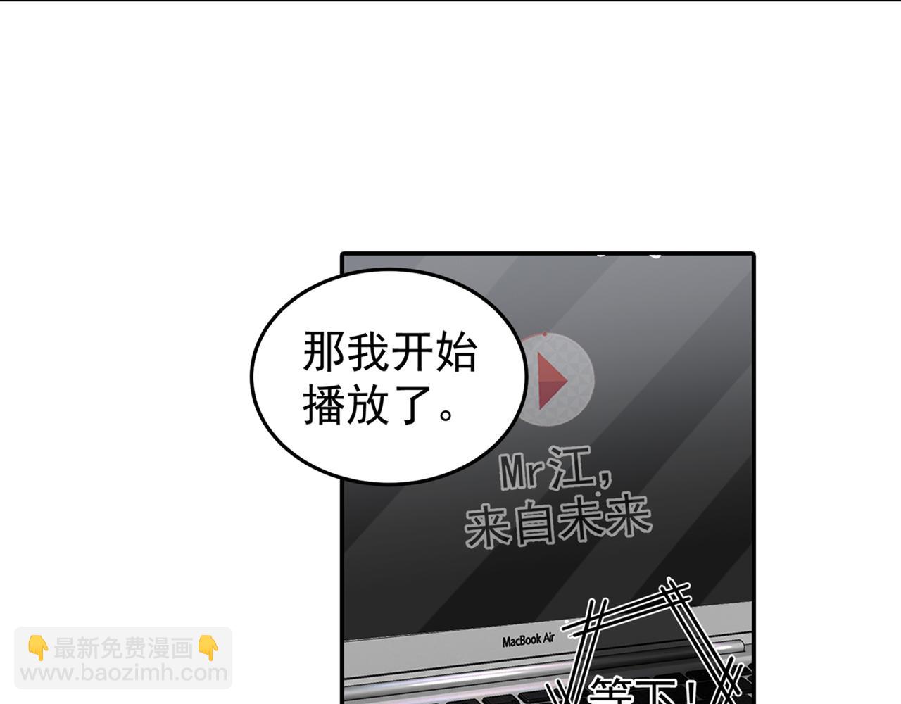 第165话 陪宫欧看电影45