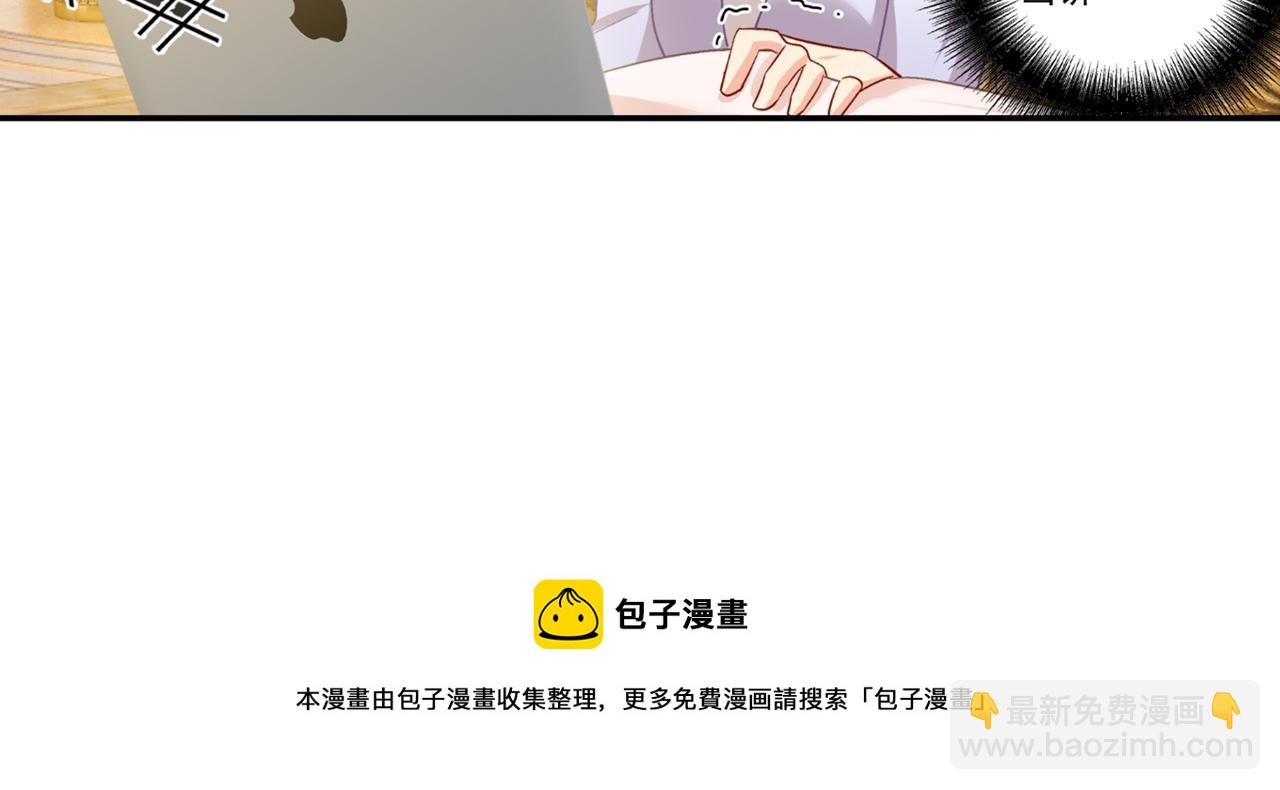 第165话 陪宫欧看电影55