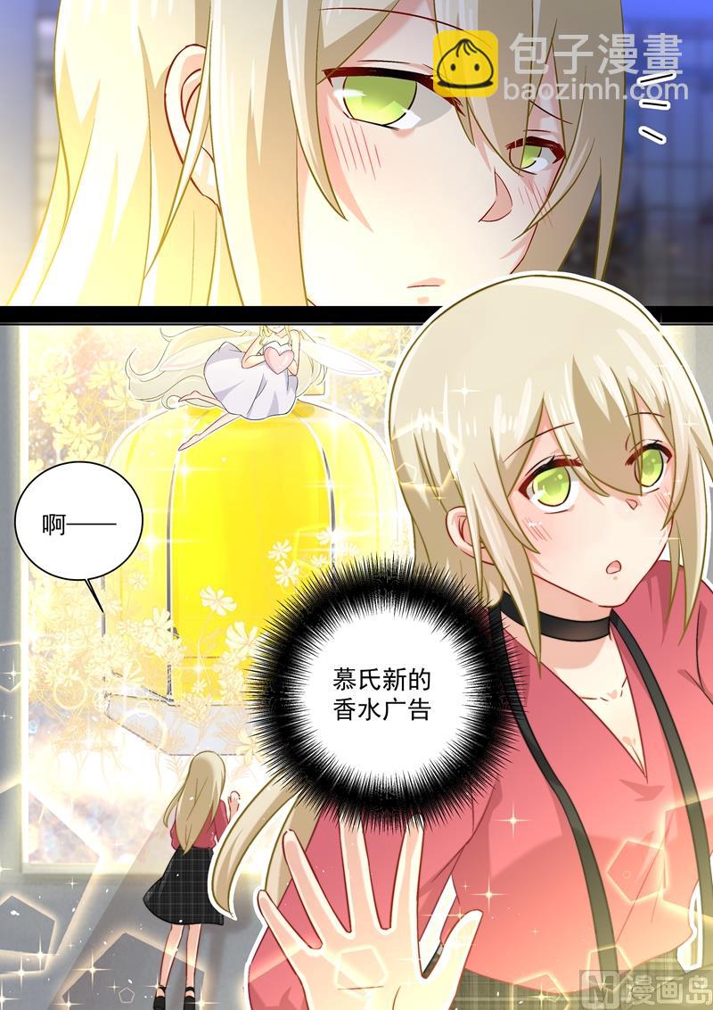 第168话 深夜为谁买醉5