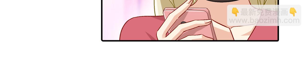 第172话 宫欧是个…！2