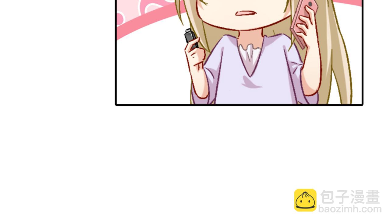 第172话 宫欧是个…！36