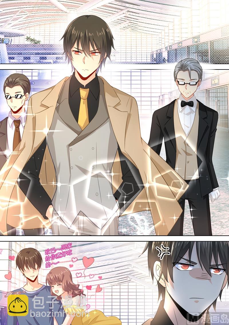 第181话 宫欧被放鸽子了！4
