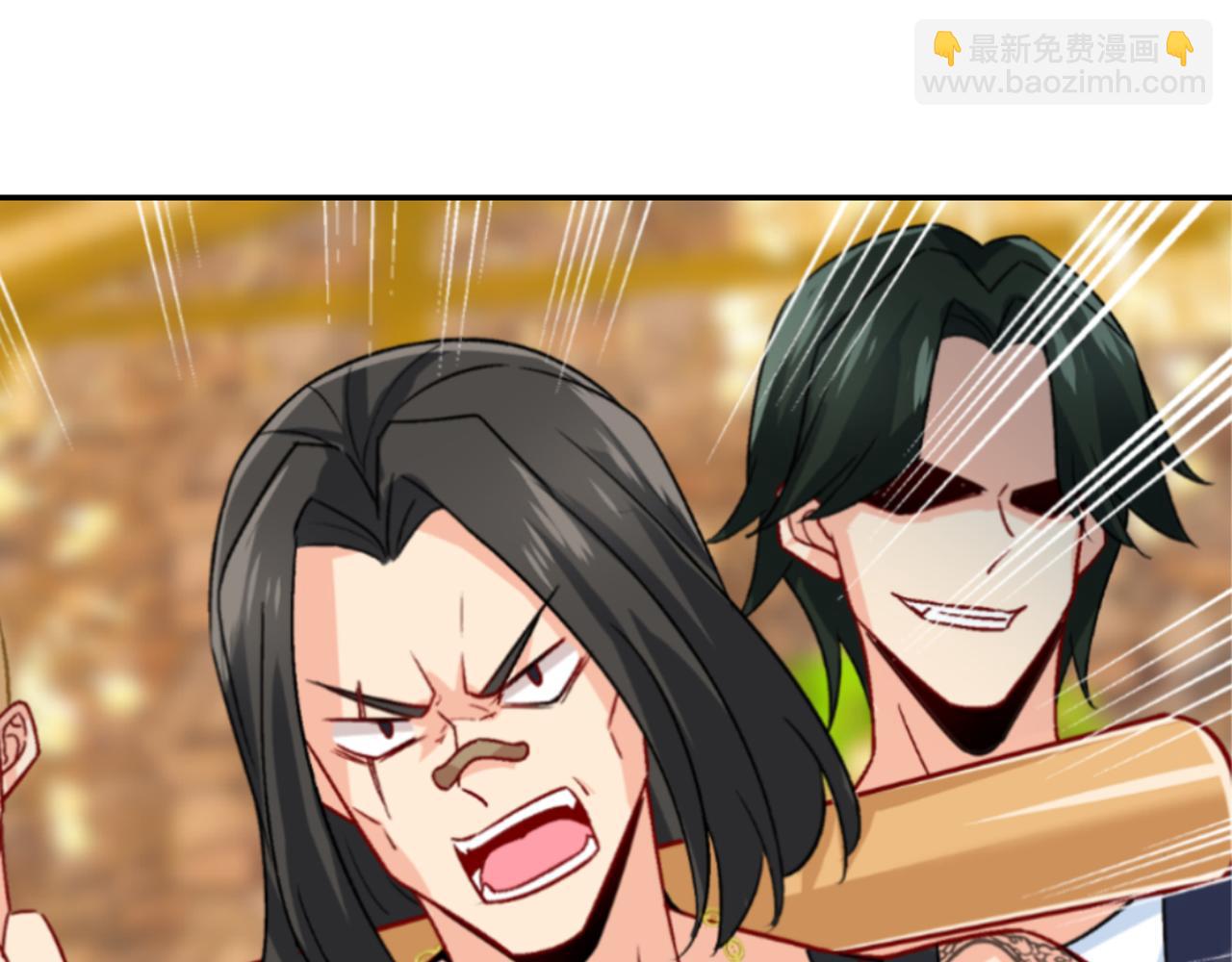第255话 你一定要这么下三滥16