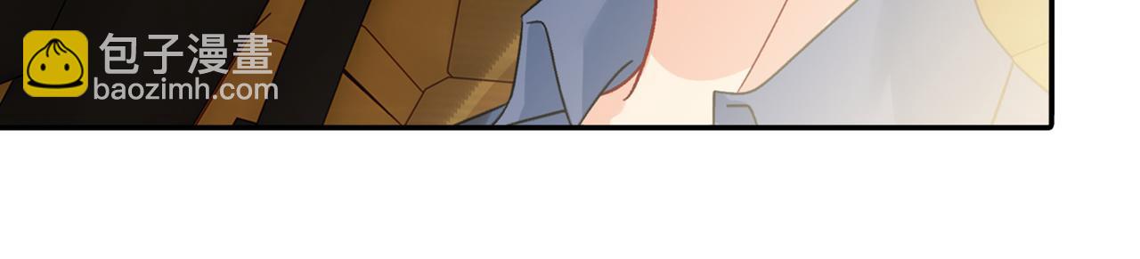 第255话 你一定要这么下三滥2
