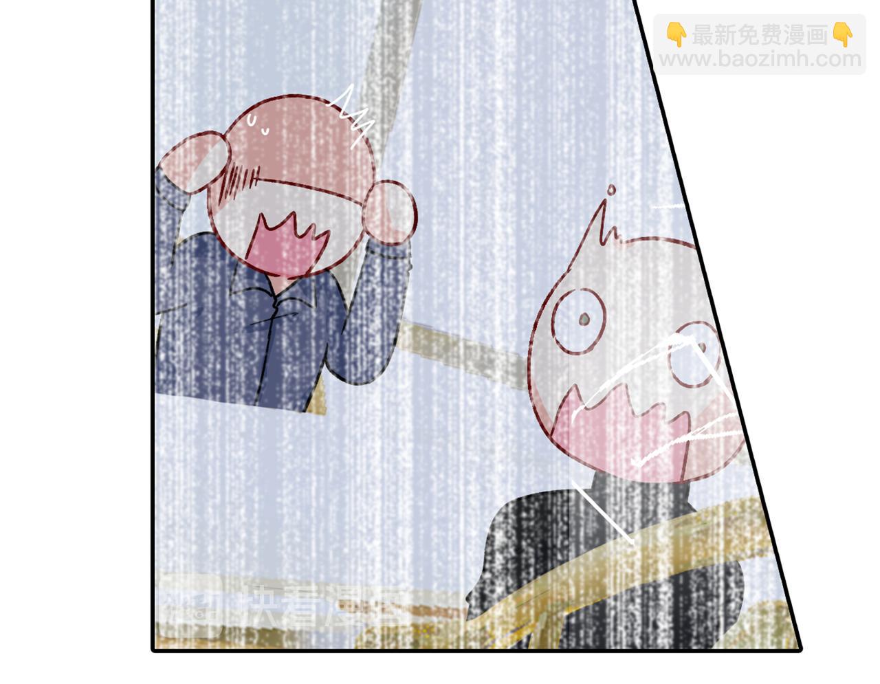 第255话 你一定要这么下三滥23