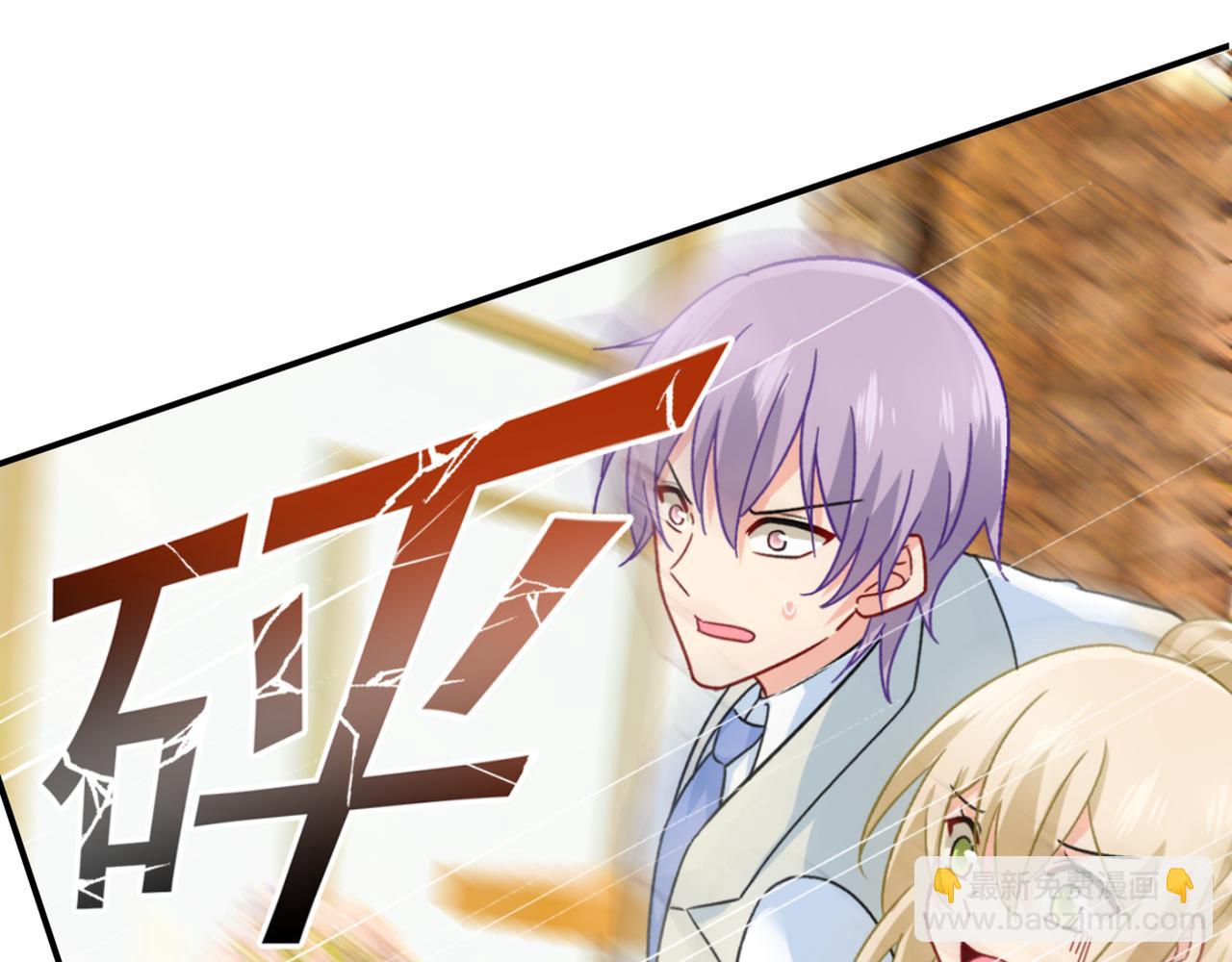 第255话 你一定要这么下三滥30
