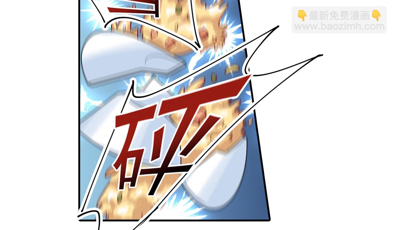 第255话 你一定要这么下三滥42
