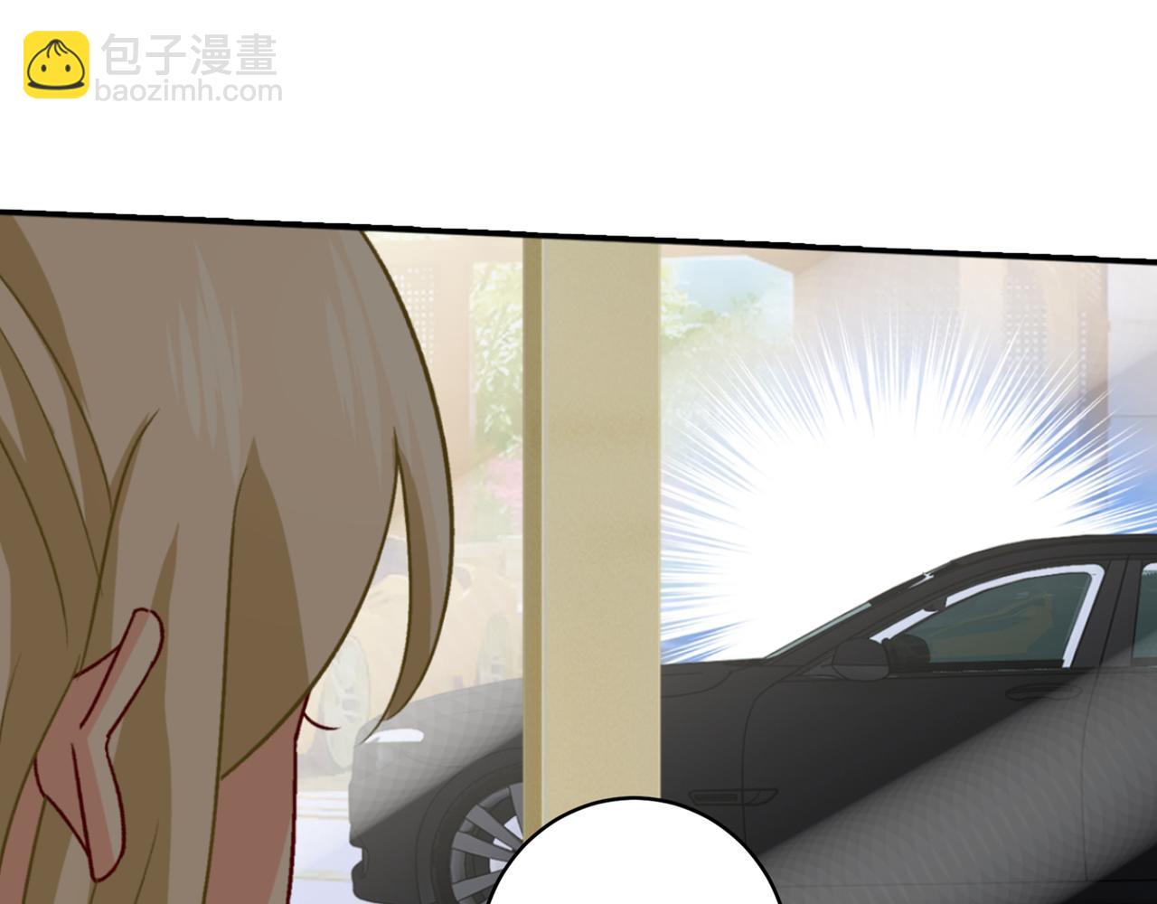 第255话 你一定要这么下三滥45