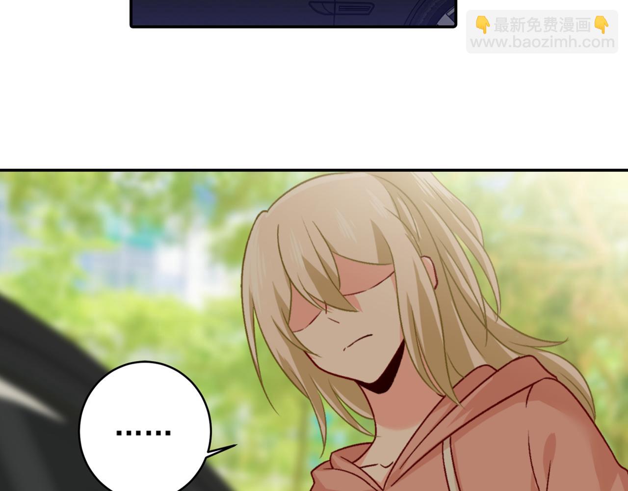 第255话 你一定要这么下三滥61