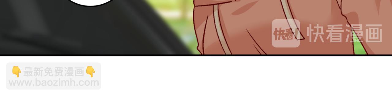 第255话 你一定要这么下三滥62