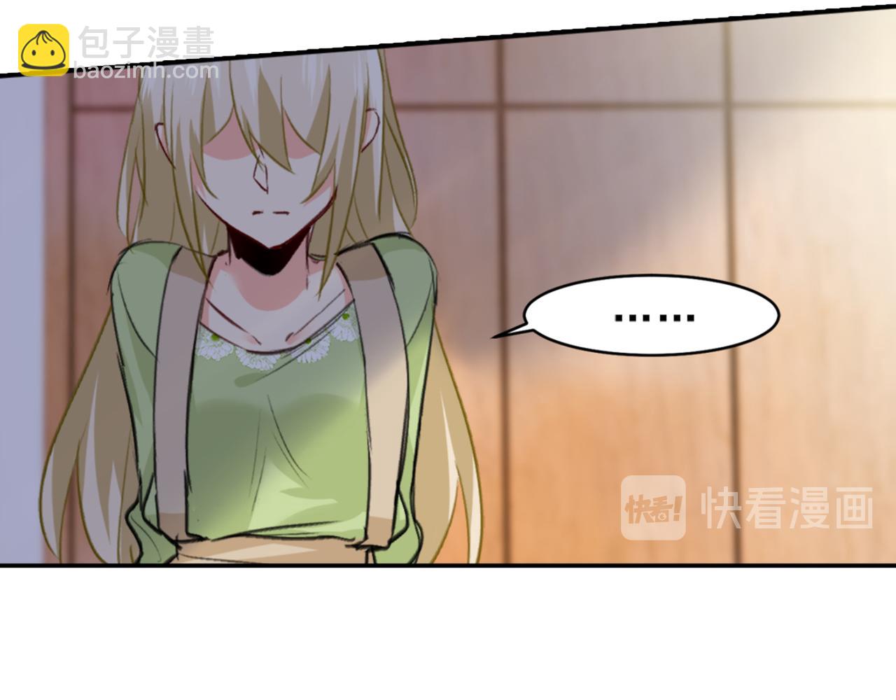 第263话 你还有我，我是你的26