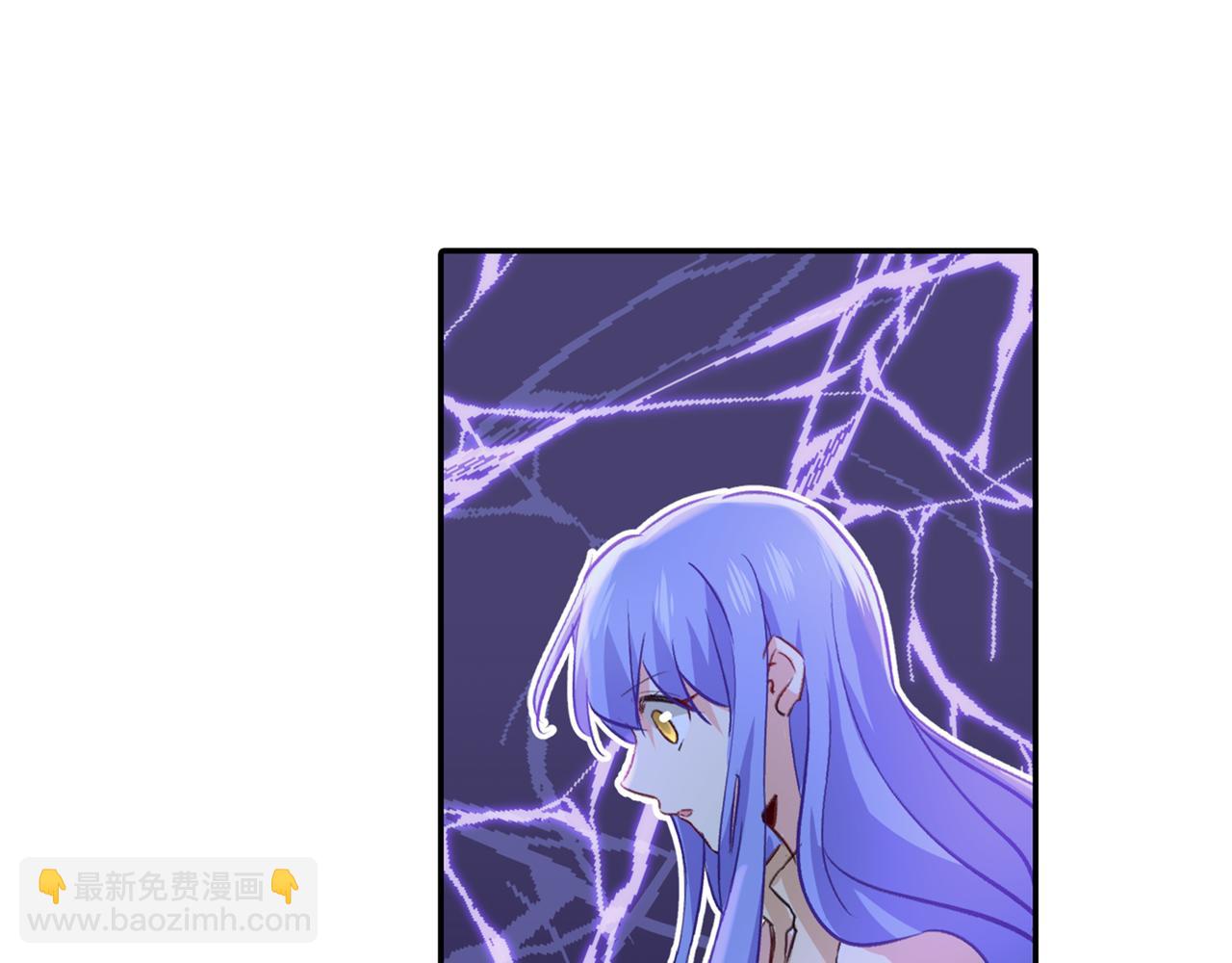 第263话 你还有我，我是你的3