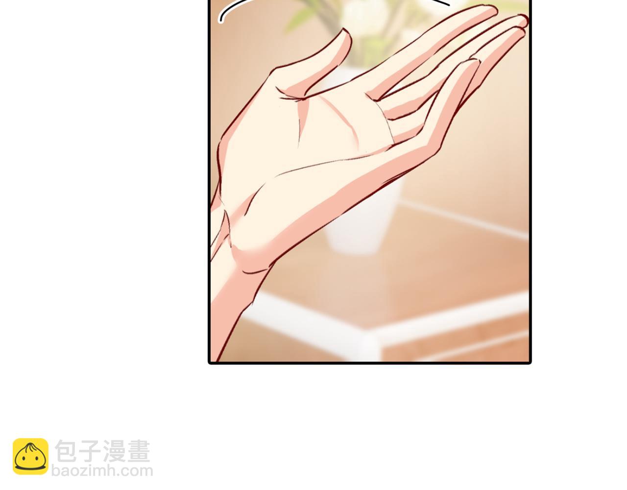 第263话 你还有我，我是你的30