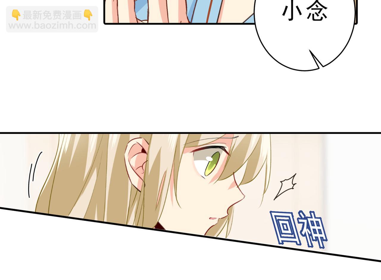 第263话 你还有我，我是你的35