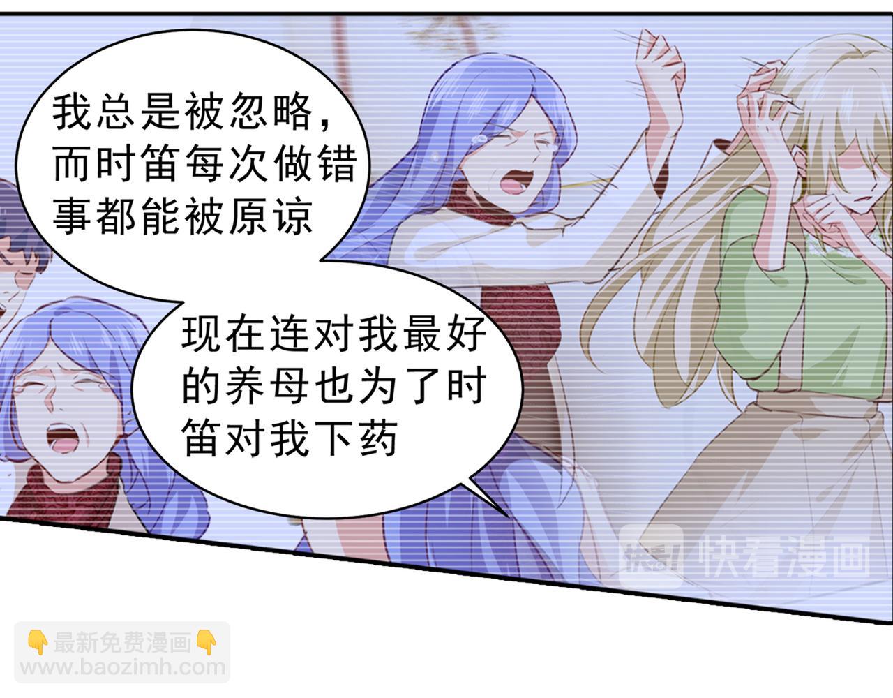 第263话 你还有我，我是你的48