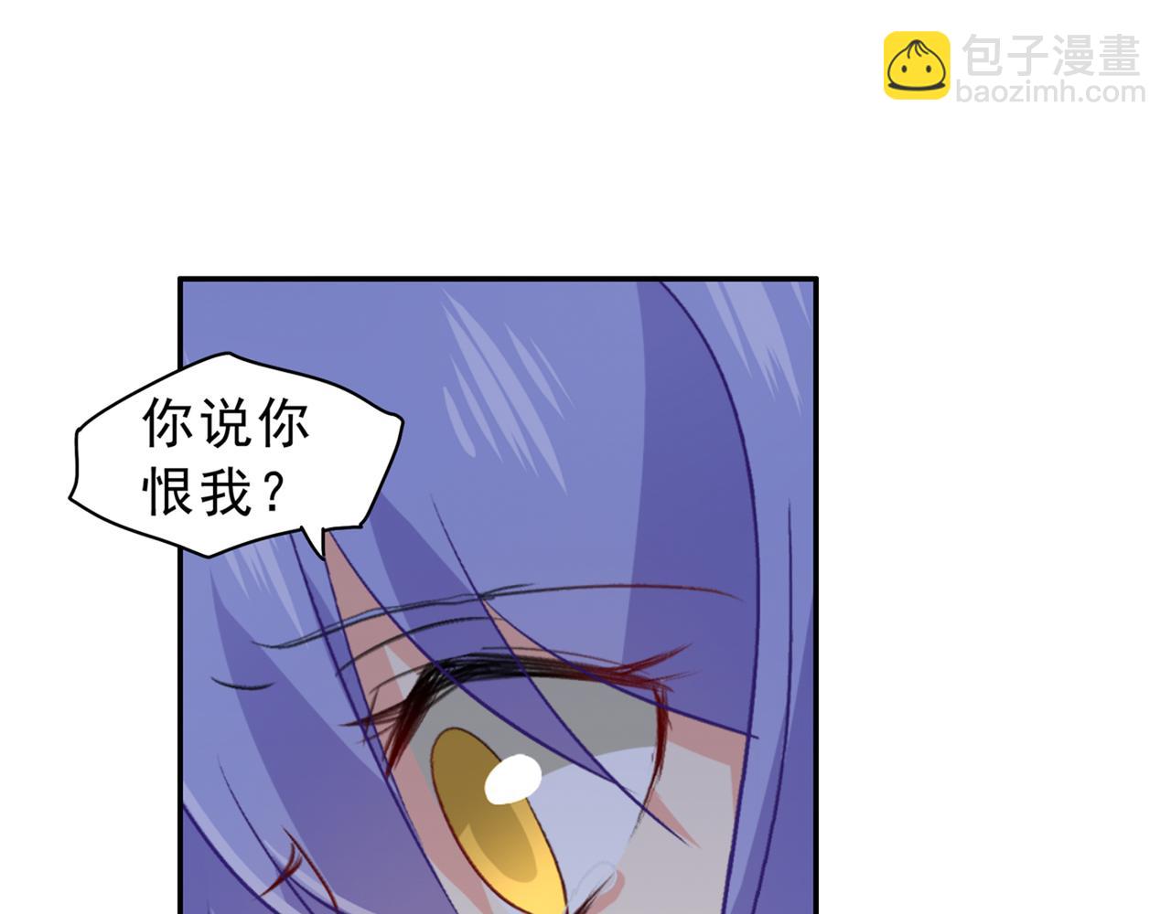 第263话 你还有我，我是你的5