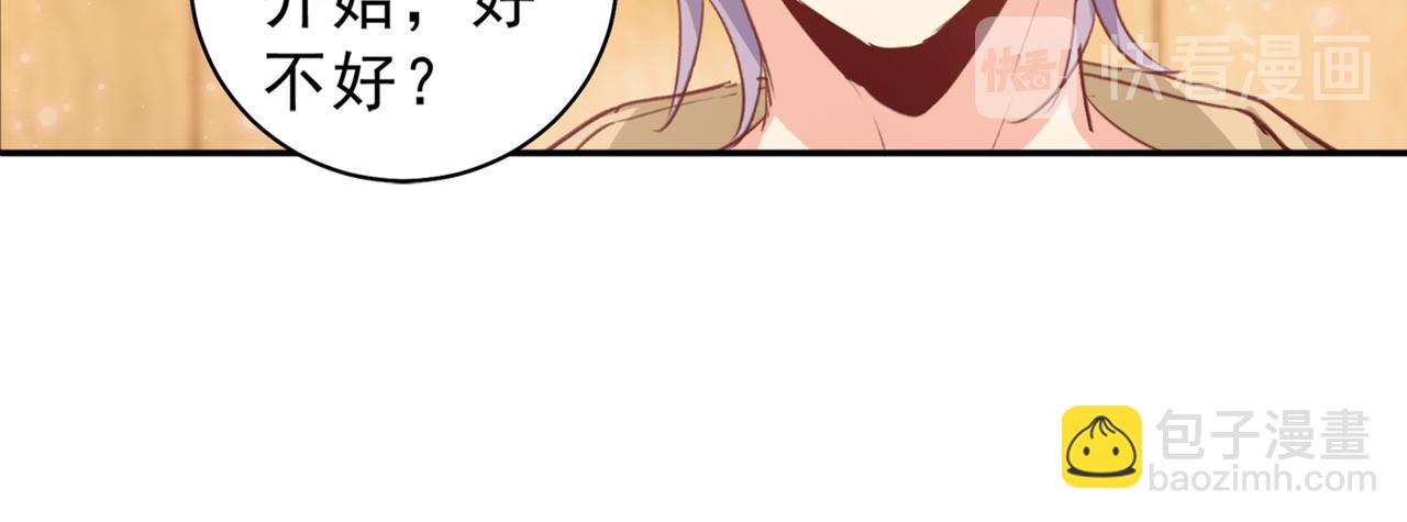 第263话 你还有我，我是你的61