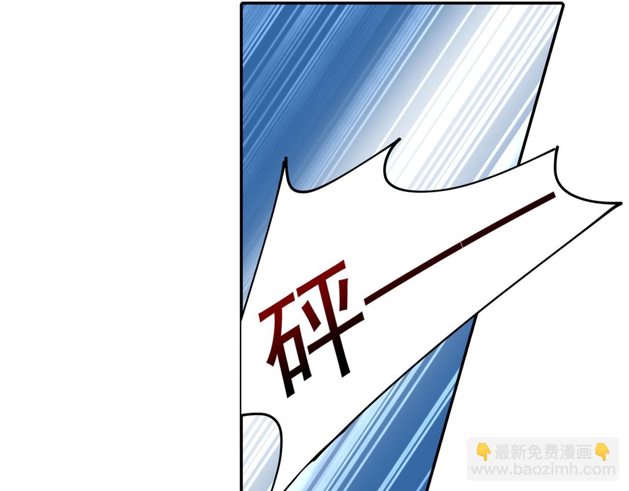 第266话 你的心是石头做的吗24