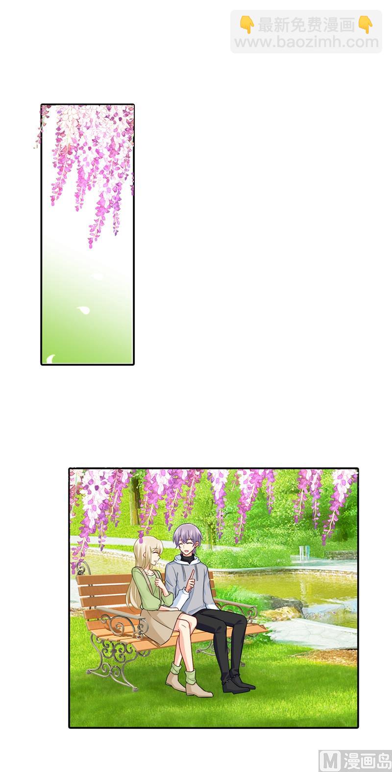 第269话 我们终究还是长大了10