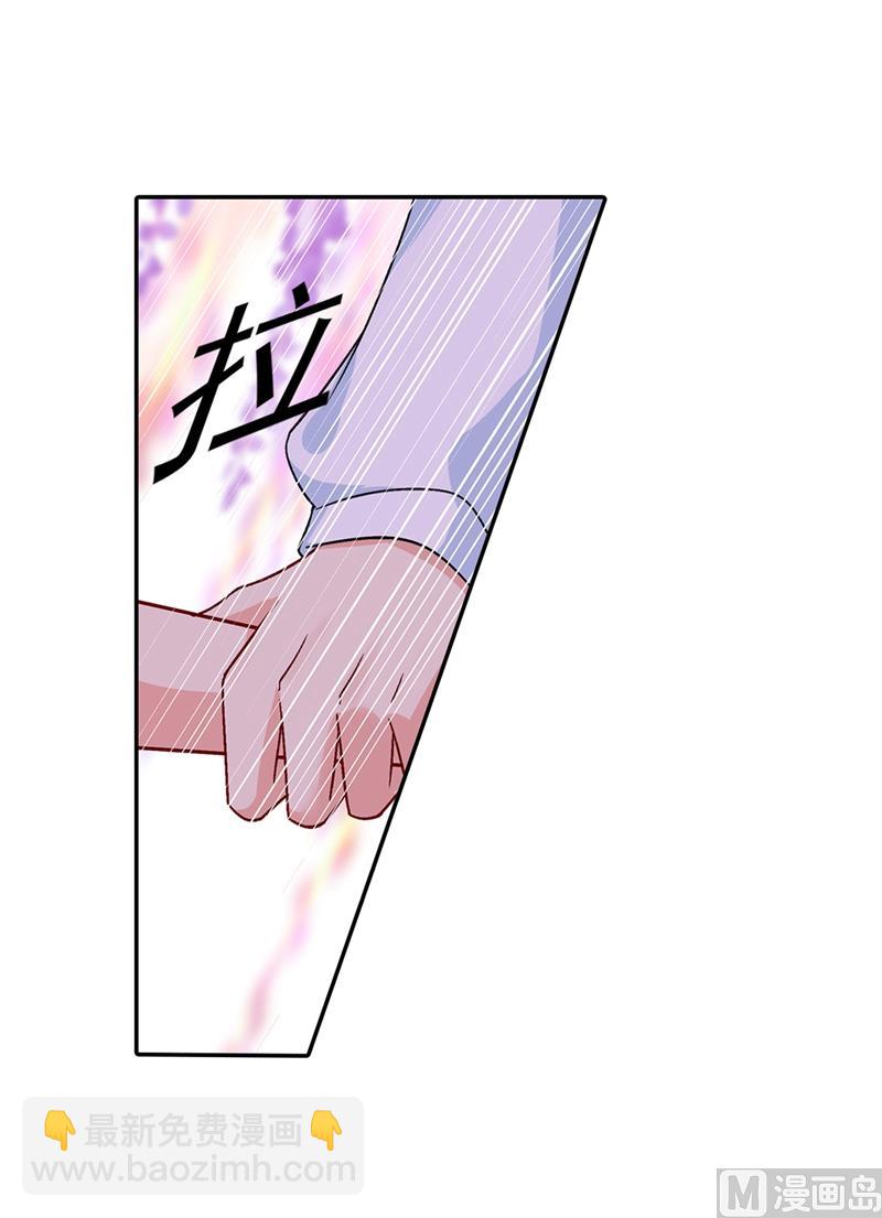 第269话 我们终究还是长大了16