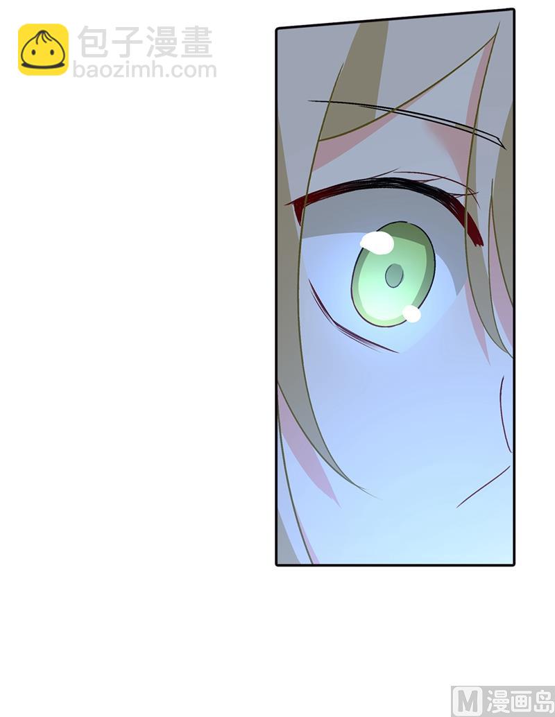 第270话 被全世界污蔑18