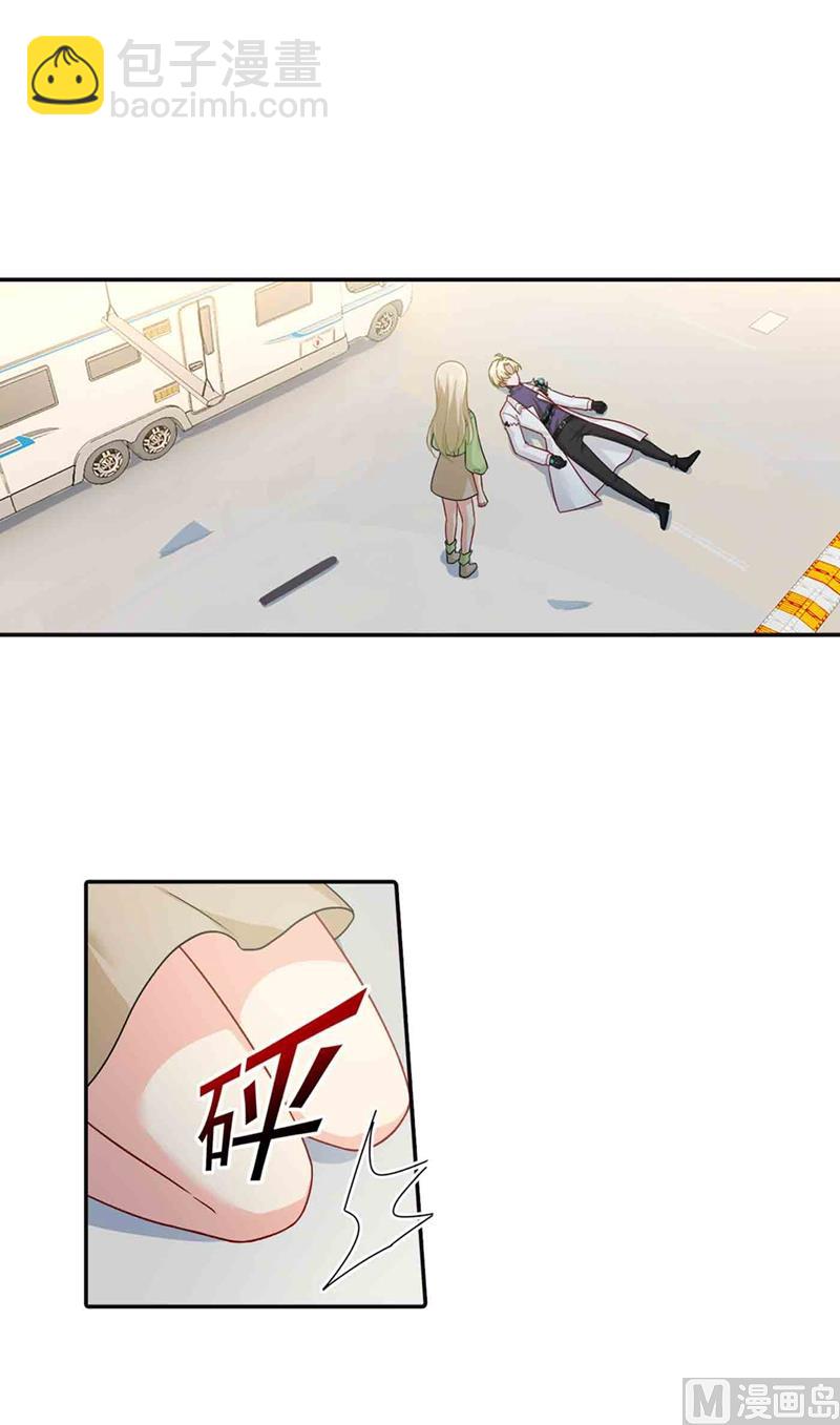 第271话 Mr宫被解体18