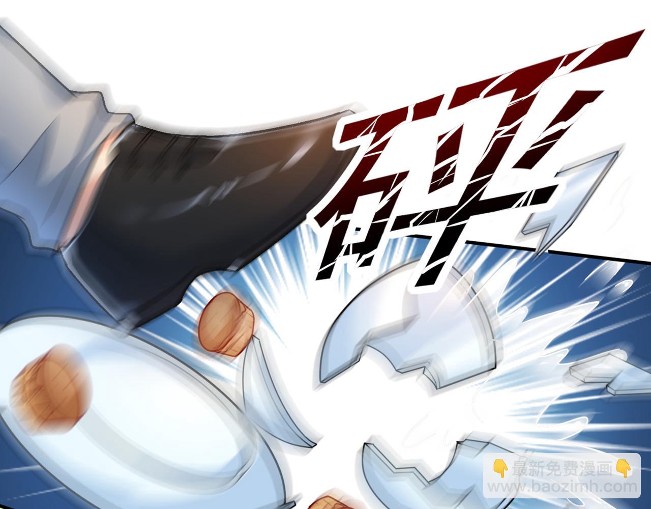 第274话 你是我的小祖宗1