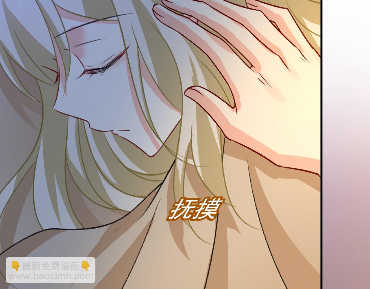 第274话 你是我的小祖宗39
