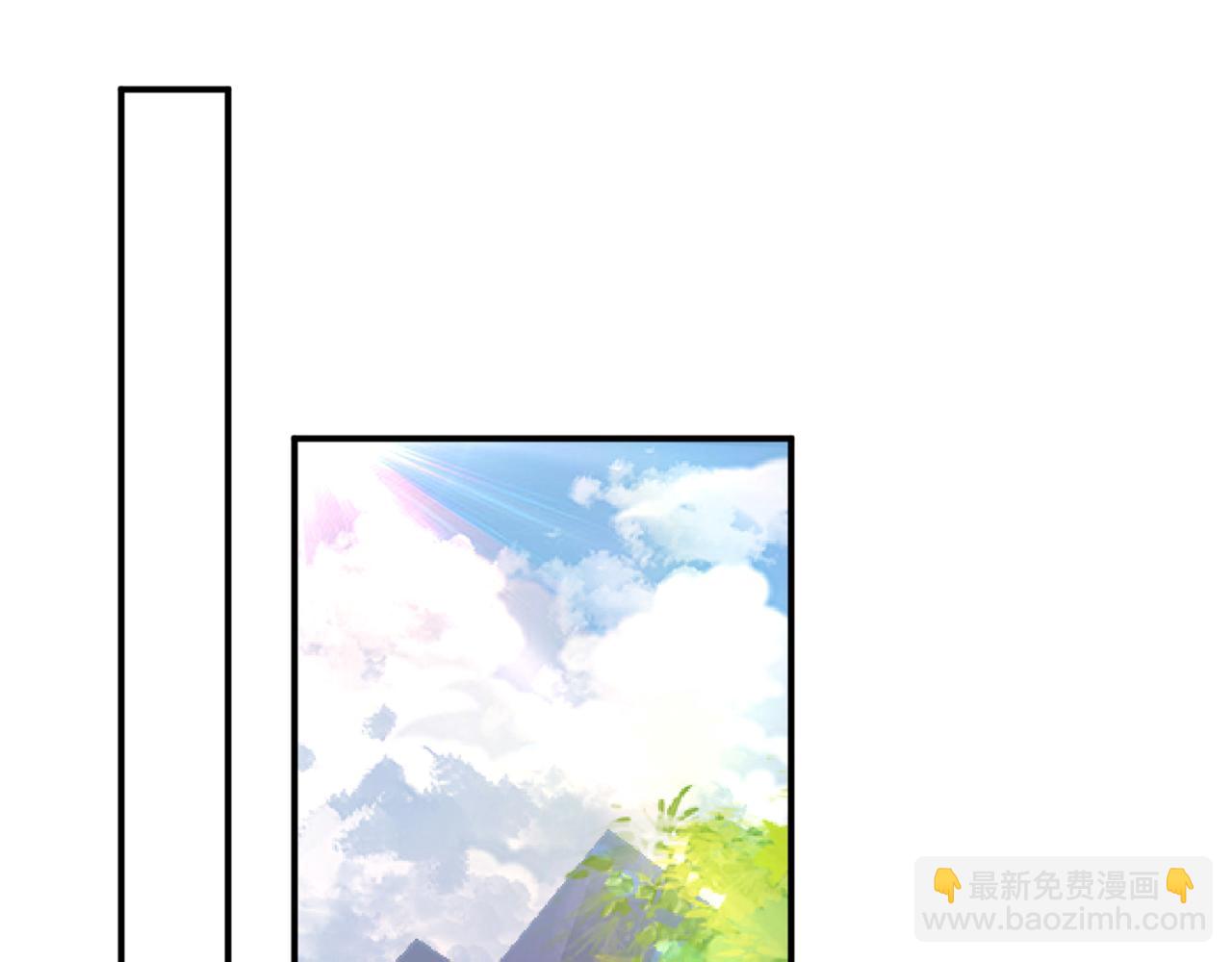 第274话 你是我的小祖宗45