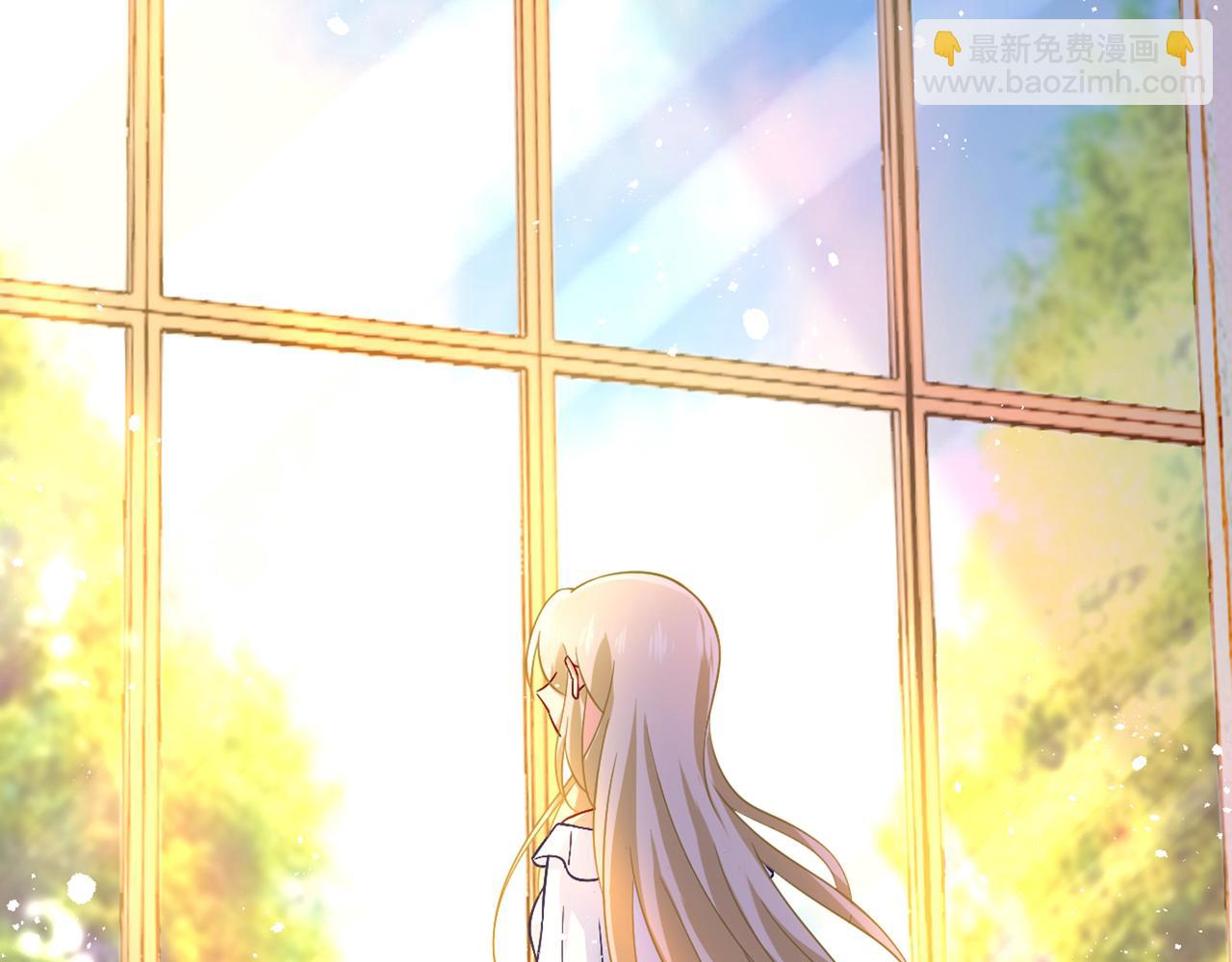 第274话 你是我的小祖宗55