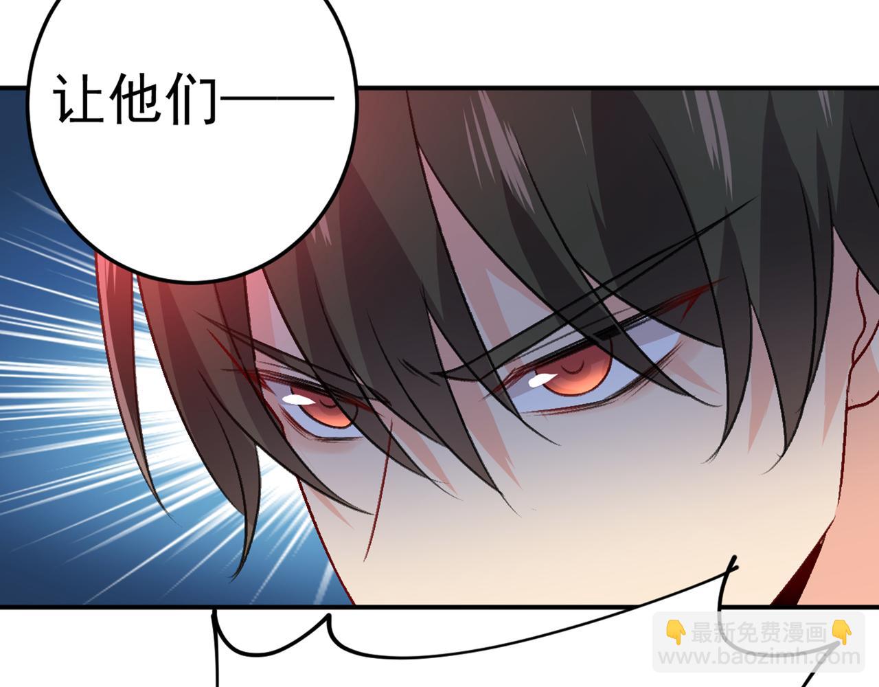 第274话 你是我的小祖宗91