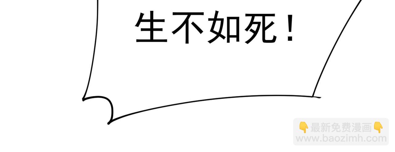 第274话 你是我的小祖宗92