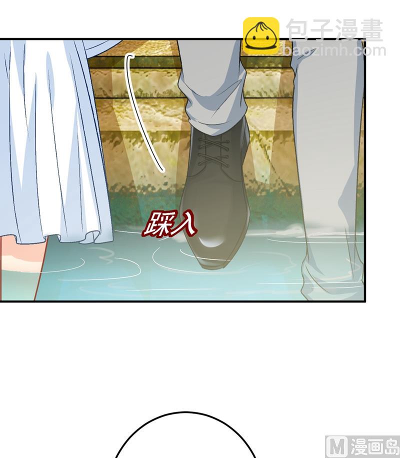第275话 喷泉池中的吻15