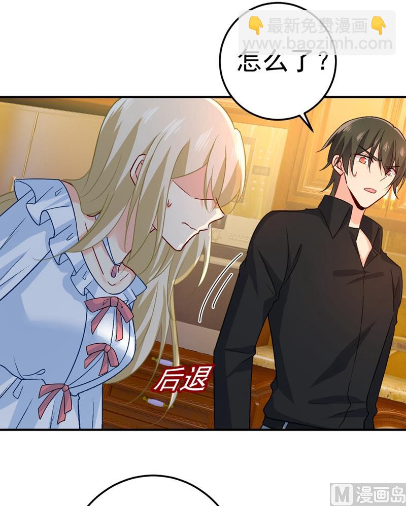 第275话 喷泉池中的吻2