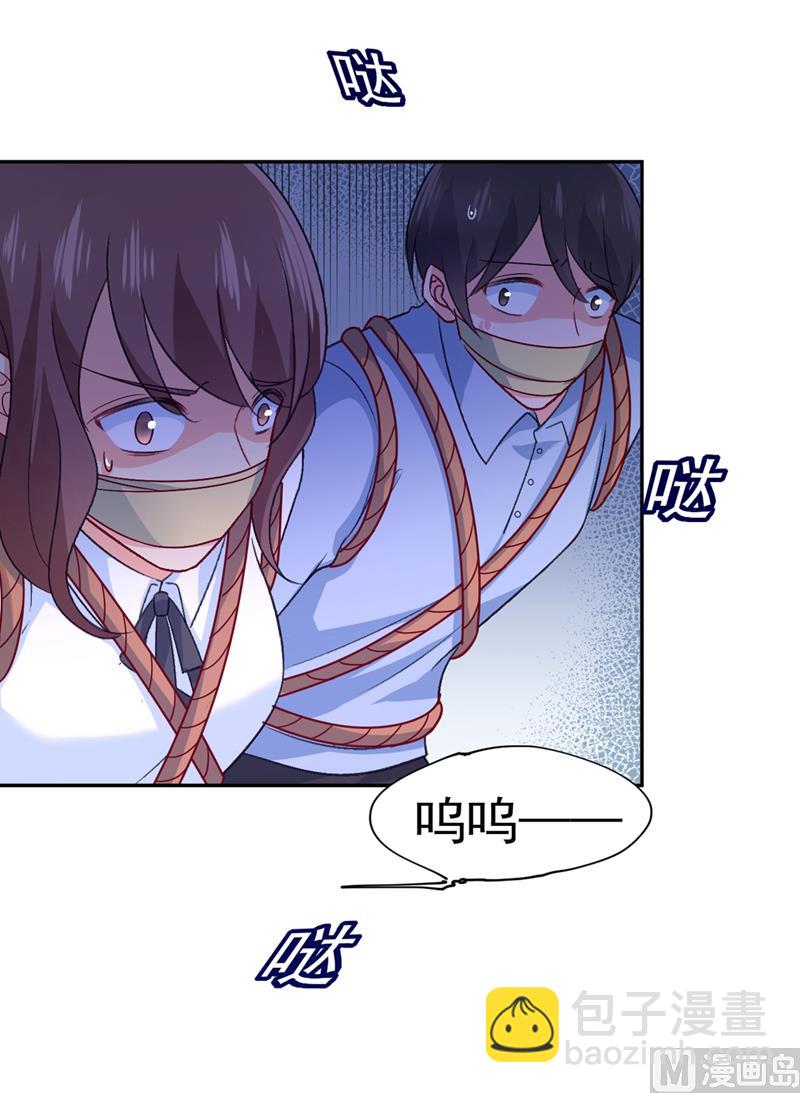 第276话 看我给你报仇14