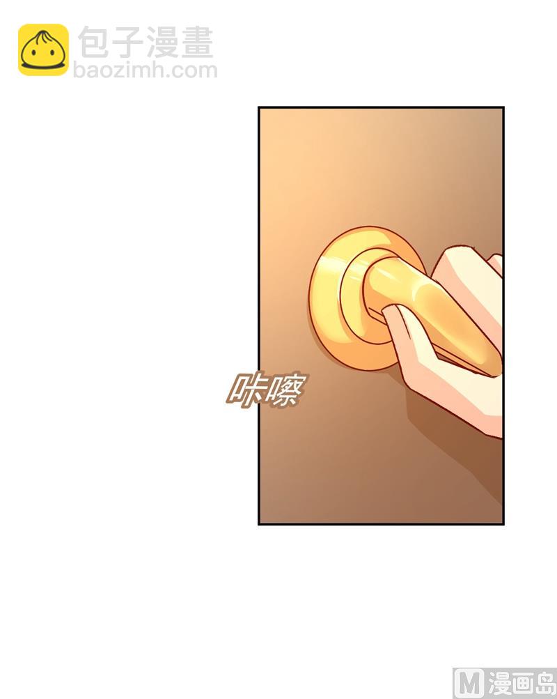 第276话 看我给你报仇8