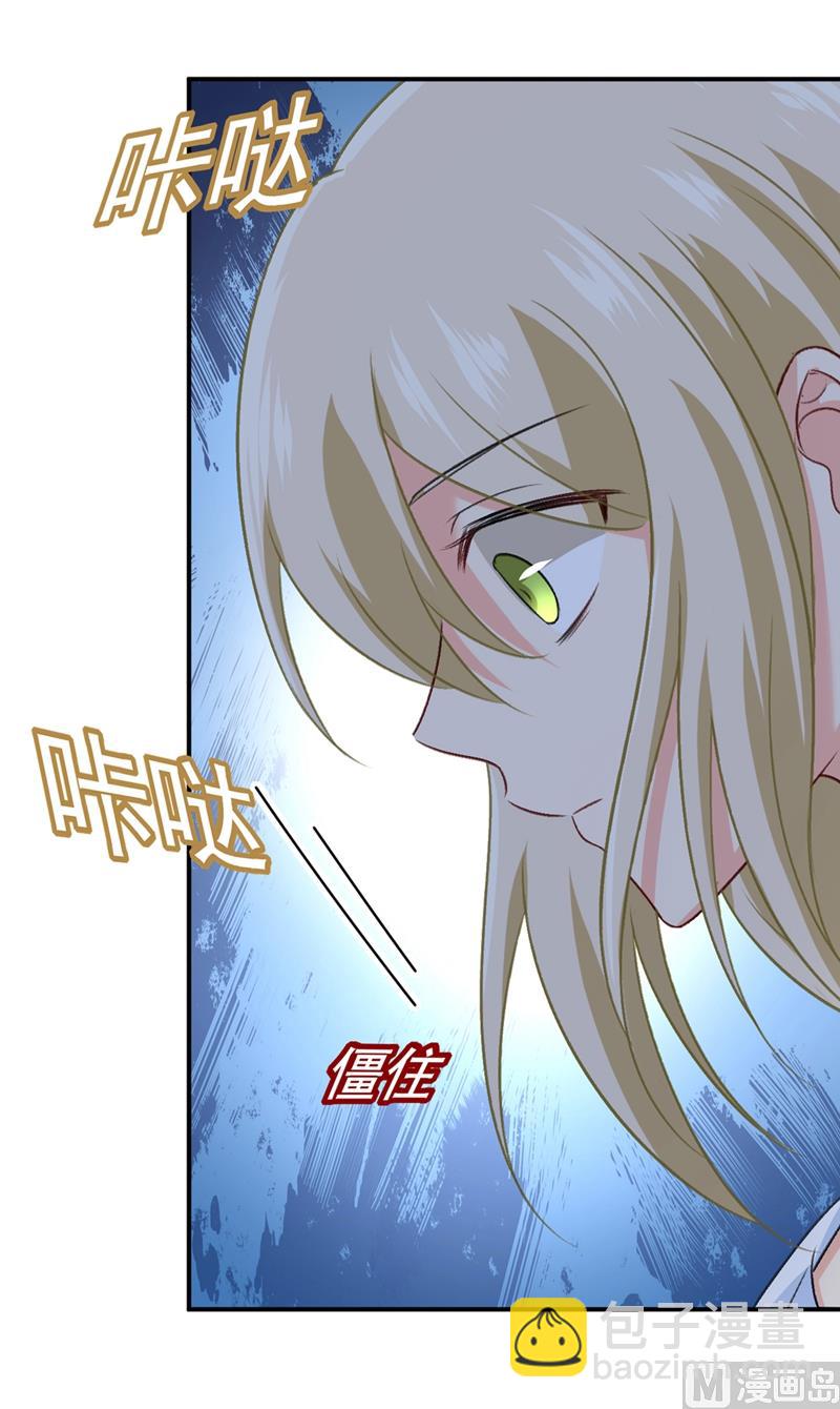第277话 我能做的我都做了12