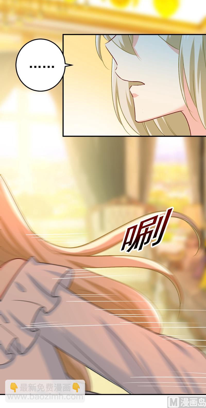 第277话 我能做的我都做了17