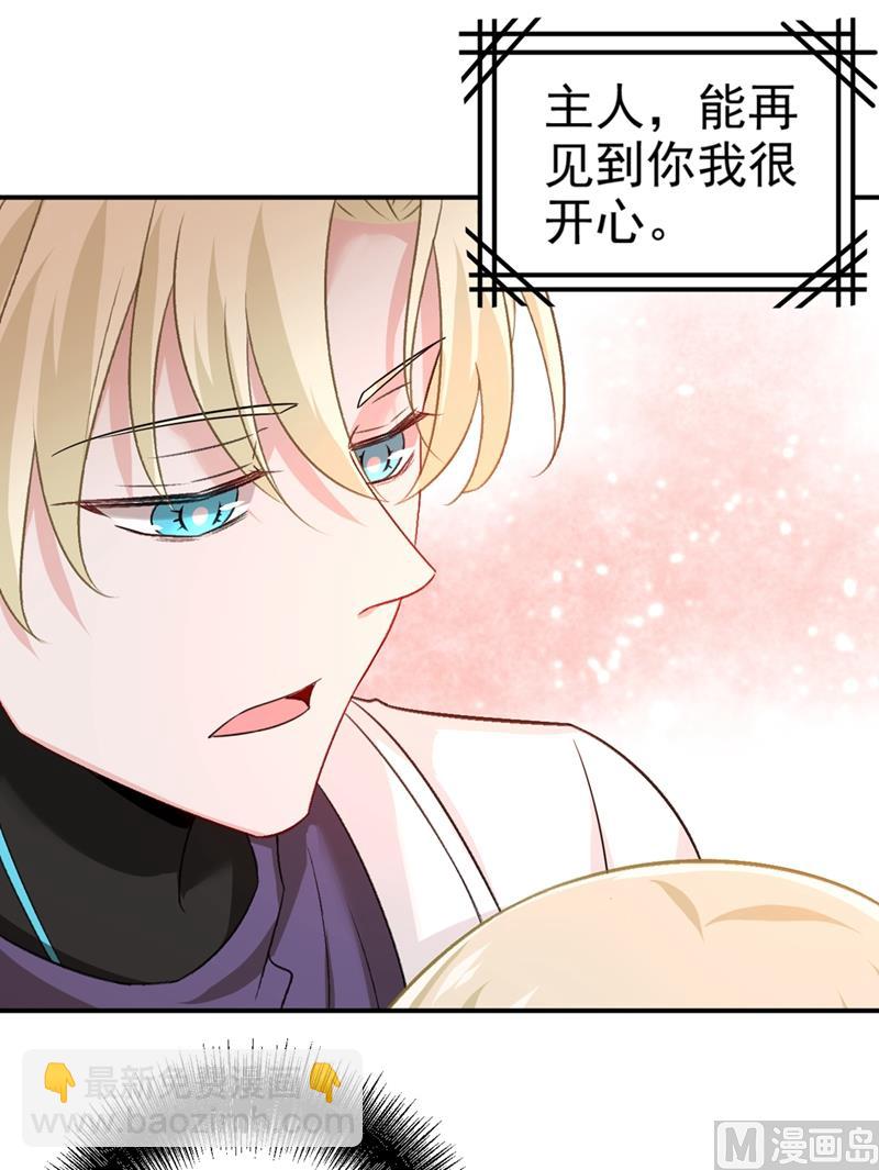 第277话 我能做的我都做了19
