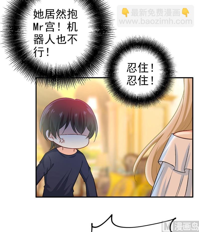 第277话 我能做的我都做了20