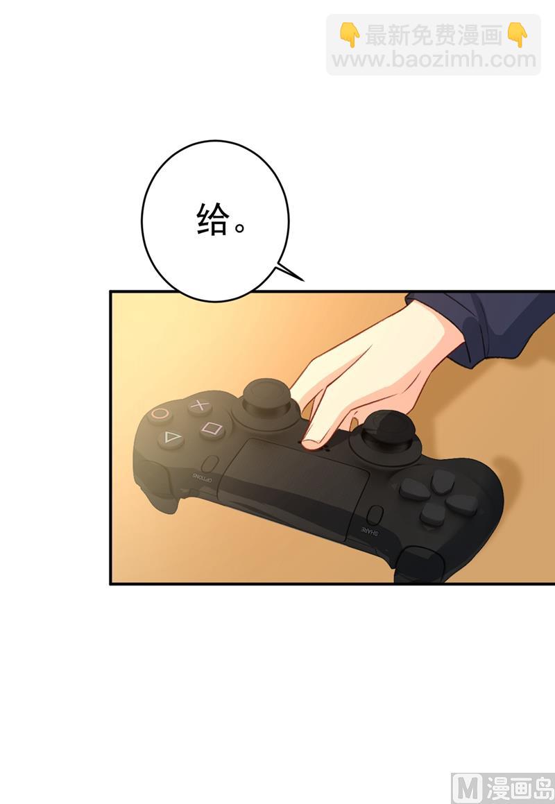 第279话 丸子女侠救夫记6