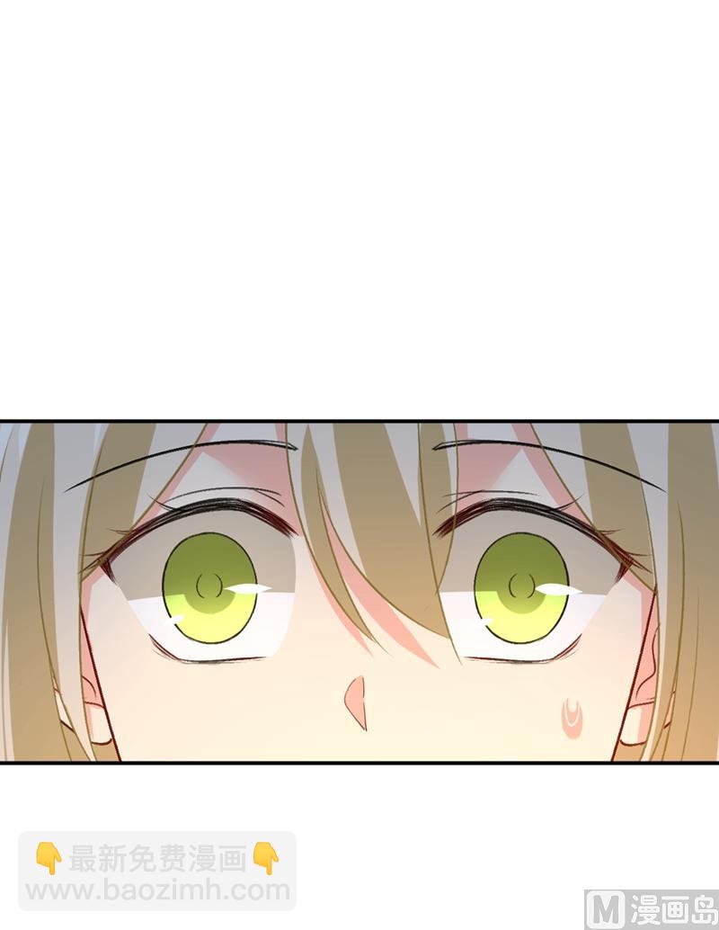 第279话 丸子女侠救夫记9