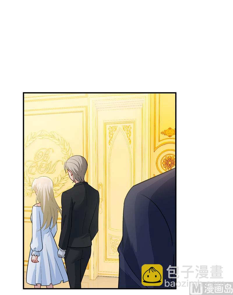 第280话 给她做心理测试17