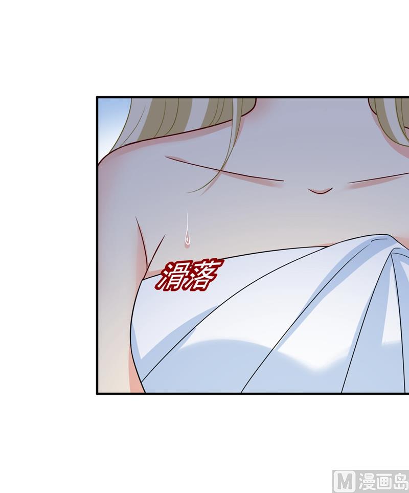 第282话 最讨厌晚上了0