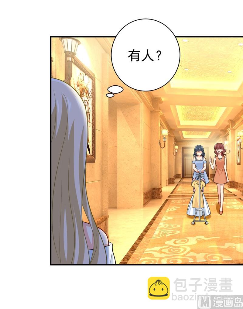 第282话 最讨厌晚上了27