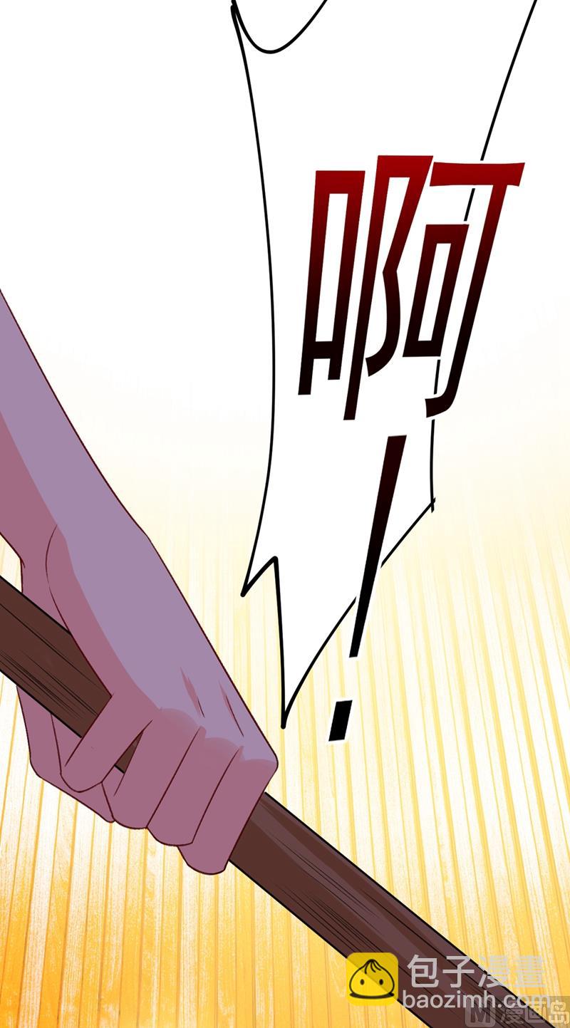 第283话 大闹时笛的舞台22