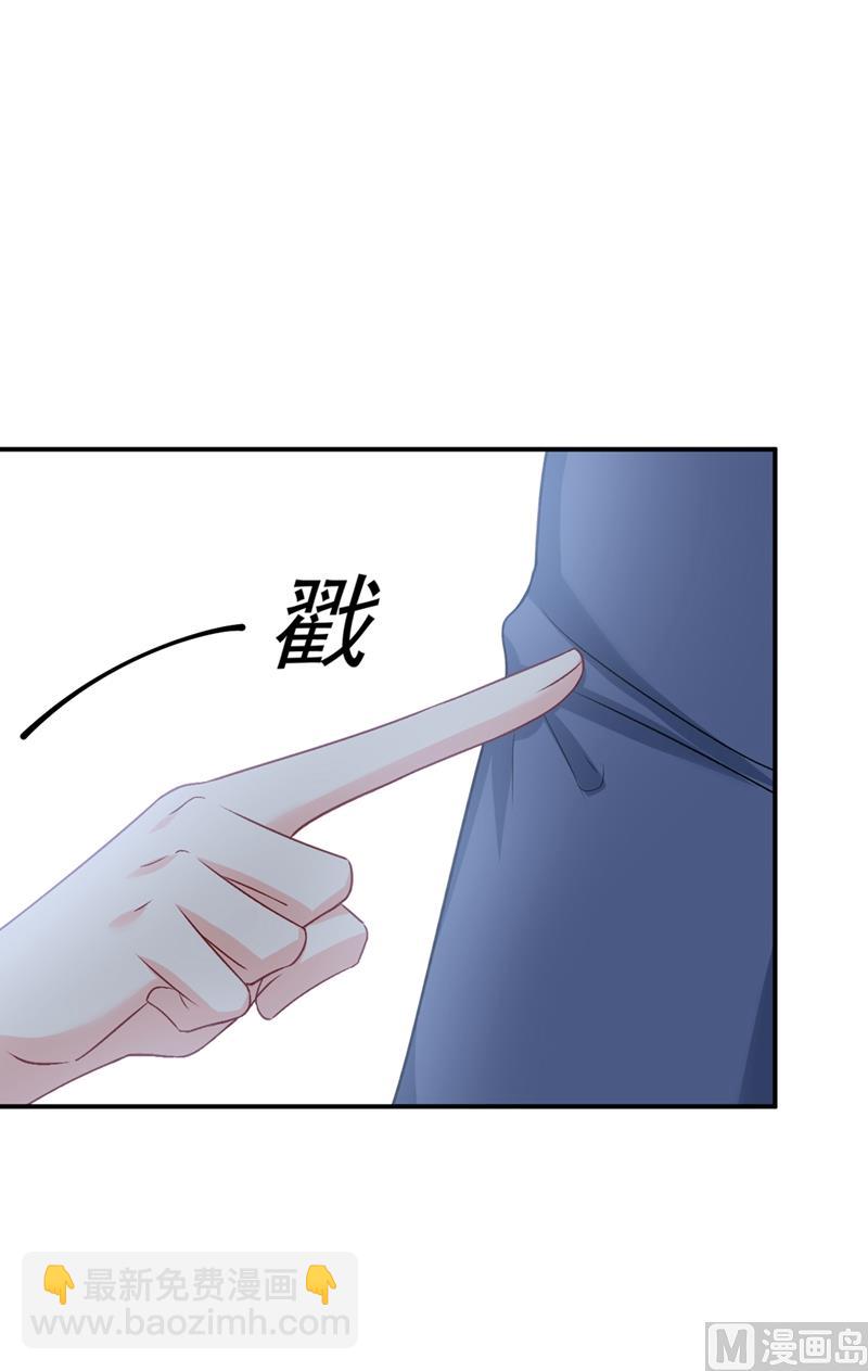 第286话 接受心理治疗6