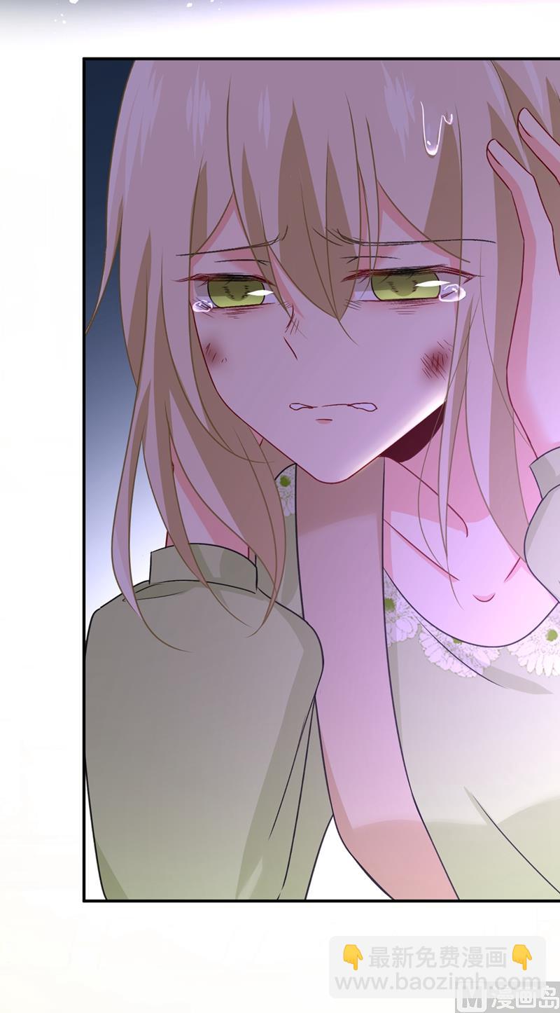 第287话 拯救她的英雄28