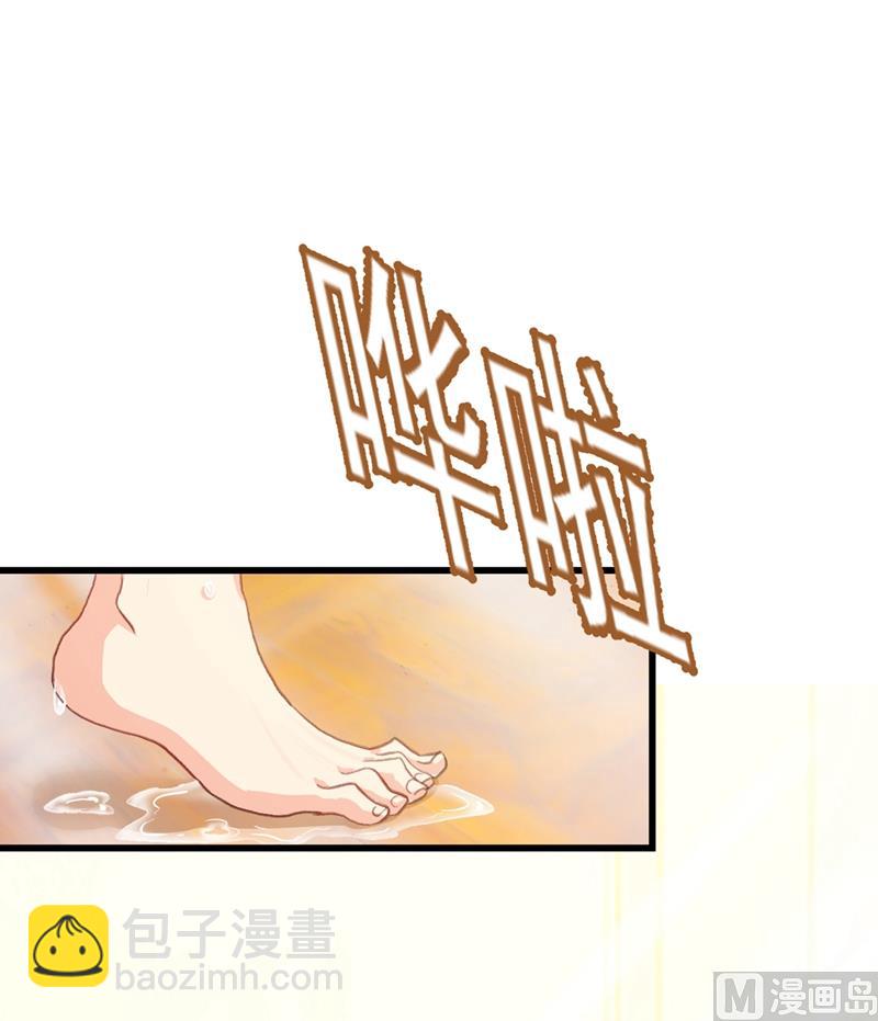第289话 她因宫欧而重新开始1